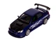 Модель автомобиля: Subaru 1:24 Welly (22487W/NAVY) синий - изображение 2