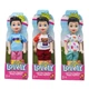 Кукла маленькая Lovely Boy микс MIC (XD89B) (226034) - изображение 1