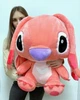 Гигантская яркая мягкая игрушка Ангел из "Лило и Стич" 85 см розовая - изображение 2