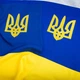 Прапор України IDEIA Габардин з вишивкою 90х135 см (4820182658389) - зображення 4