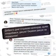 Календар Майбутнього 2024 Chainik-Rassela - изображение 9