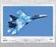 Постер CP Су-27, Авіація 84х60 см (204) - зображення 3