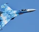 Постер CP Су-27, Авіація 84х60 см (204) - зображення 4