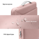 Чехол-сумка tomtoc Defender-A22 Laptop Handbag for MacBook Pro 13 (2016-2022) | Air 13 (2018-2020) | Air 13.6 (2022-2024) M2/М3 - Pink - изображение 7