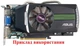 Вентилятор кулер FirstD для видеокарты ASUS 75 мм 4-pin (orgnl) FD8015U12S (FD8015U12D R128015SU R128015BU EFB0812HB R128015BH) (№24) - изображение 5