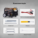 Генератор инверторный MaXpeedingRods MXR6000 5,5 кВт - изображение 6