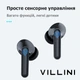 Бездротові навушники VG121 - Сенсорні Безпровідні Bluetooth навушники, чорні Villini - зображення 3