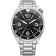 Чорний/Сріблястий наручний годинник CITIZEN AW1710-80E. - зображення 9