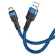 Кабель зарядки HOCO U110 (3A) (1.2M) USB-Type-C для телефона/смартфона Синій - изображение 1