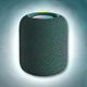 Беспроводная колонка Hopestar HS6 портативная акустическая система Bluetooth блютуз, Зеленая - изображение 1