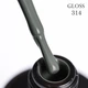 Гель-лак Gloss Company 314 приглушенный оливковый 11 мл - изображение 2