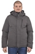 Куртка KAIFANGELU 22-888-3 2XL тёмно-серая - изображение 1