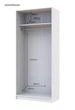 Шкаф для одежды Doros Промо Белый/Белый 2+3 ДСП 225х48х204 (42005004) - изображение 6