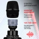 Мікрофон для караоке бездротовий блютуз із картою пам'яті Losso K6L Premium (K6 Plus Duet) червоний - зображення 4