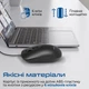 Мышь Promate CM-2400 USB Black (cm-2400.black) - изображение 4