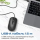 Мышь Promate CM-2400 USB Black (cm-2400.black) - изображение 5