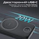 УМБ Promate PowerMag-Trio 10000 mAh, MagSafe, USB-C PD Black (powermag-trio.black) - зображення 6