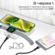 УМБ Promate PowerMag-Trio 10000 mAh, MagSafe, USB-C PD White (powermag-trio.white) - зображення 3