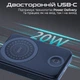 УМБ Promate PowerMag-Trio 10000 mAh, MagSafe, USB-C PD Navy (powermag-trio.navy) - зображення 6