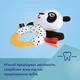 Игрушка с прорезывателем и погремушкам BabiesBoo Canpol babies (5901691870727) - изображение 9