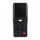 Беспроводной терминал сбора данных Jepod JP-D2 (JP-D2) - изображение 3