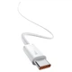 Кабель Baseus Dynamic Series Fast Charging Data Cable Type-C to Type-C 100W 2m CALD000302 White - изображение 3
