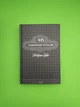 48 законів влади. Роберт Грін. Книжковий клуб - зображення 1