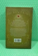 Повернення. Эрих Мария Ремарк. Книжковий клуб - изображение 2