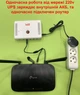 SKE SK-616 PowerBank / UPS для роутера та gPON терміналу одночасно 10 годин праці - изображение 3