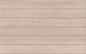 Керамічна плитка для стін Cersanit CARMEL BROWN 25x40 - изображение 1