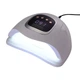 LED+UV профессиональная лампа для маникюра, наращивания ногтей SUNx15 MAX 66 LED 180 W белая шнур 2м - изображение 6