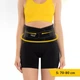 Пояс (бандаж) для поясничного отдела позвоночника 4FIZJO Size S (P-5907739317544) - изображение 9
