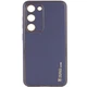 Кожаный чехол Xshield для Samsung Galaxy S23 (Серый / Lavender Gray) (158811) - изображение 1