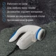 Машинка для удаления катышков Lint Remover Yu Xin YX-5880 проводная, машинка для стрижки катишок - изображение 17