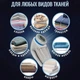 Машинка для удаления катышков Lint Remover Yu Xin YX-5880 проводная, машинка для стрижки катишок - изображение 19