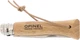 Нож Opinel 7 Trekking (2046361) - изображение 3