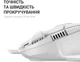 Миша GamePro RGB USB White (GM500W) - зображення 9