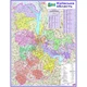 Київська область. Політико-адміністративна карта, м-б 1:200 000 (на картоні, на планках). Картографія - изображение 1