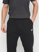 Спортивные штаны утепленные мужские Nike M Nk Club Bb Cropped Pant DX0543-010 XL Black/White (196154950282) - изображение 4