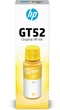 Чернила HP GT52 5810/5820 70 мл (M0H56AE) Yellow - изображение 3