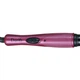 Плойка Dario DHС650С-Purple 65 Вт фиолетовая 4253400 - изображение 4