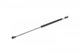 Амортизаторы капота / багажника LESJOFORS 8195827 Volvo XC90 30634580, 31218511 - изображение 3