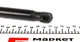Амортизатори капота/багажника STABILUS 0756VX Opel Astra 132757, 13122695 - зображення 3