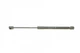 Амортизатори капота/багажника STABILUS 826724 BMW 2 Series 51237300535 - зображення 6