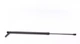 Амортизаторы капота / багажника LESJOFORS 8162050 Nissan X-Trail 90450JG400, 90450JG40B, 90450JG40A - изображение 5
