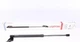 Амортизаторы капота / багажника LESJOFORS 8144236 KIA Soul 817802K000 - изображение 1
