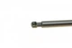 Амортизатори капота/багажника LESJOFORS 8135712 Honda Civic 74820ST3E01, 74820ST3E02, 74820ST3E51 - зображення 3