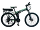 Электровелосипед Make Bike 26" складной рама 17" с багажником механические тормоза 36V 12Ah 500W Черно-зеленый (SEM36V12AH500CZE) - изображение 1