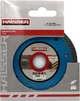 Круг алмазный Haisser Turbo Concrete Pro 125x2.3x10x22.23 4212631 (116377) - изображение 2