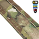 M-Tac ремінь Range Belt D-Ring Cobra Buckle Gen.IV Multicam XL/2XL - зображення 4